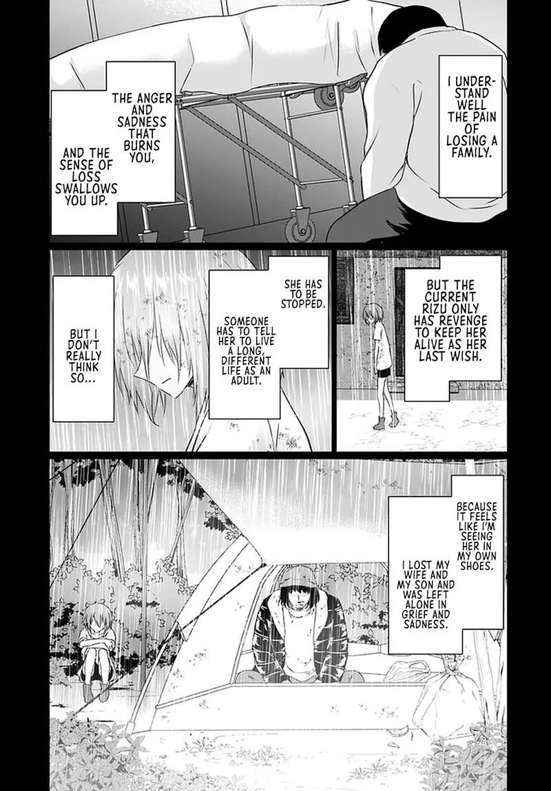 Homeless Tensei: Isekai de Jiyuu Sugiru Majutsu Jisoku Seikatsu Chapter 23.1 page 5