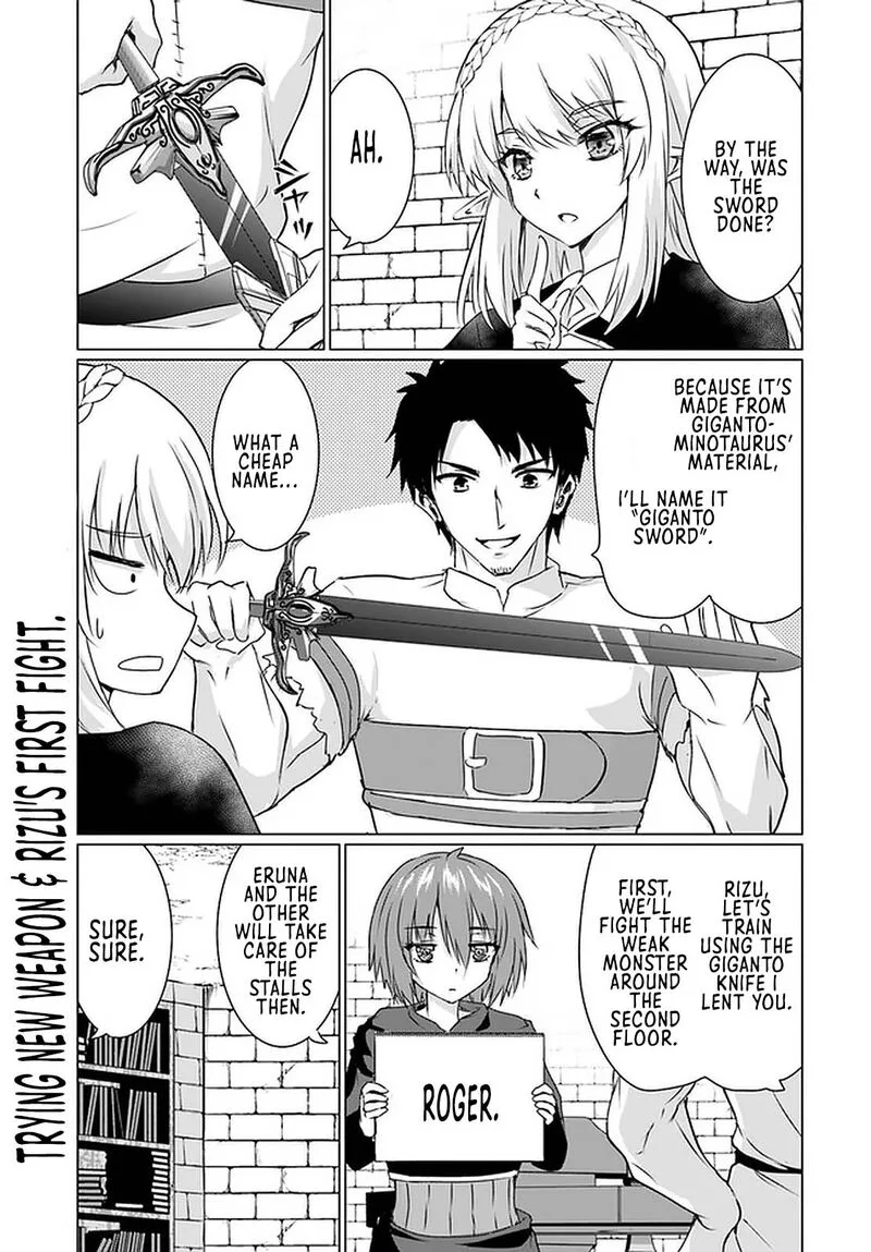 Homeless Tensei: Isekai de Jiyuu Sugiru Majutsu Jisoku Seikatsu Chapter 23.1 page 17