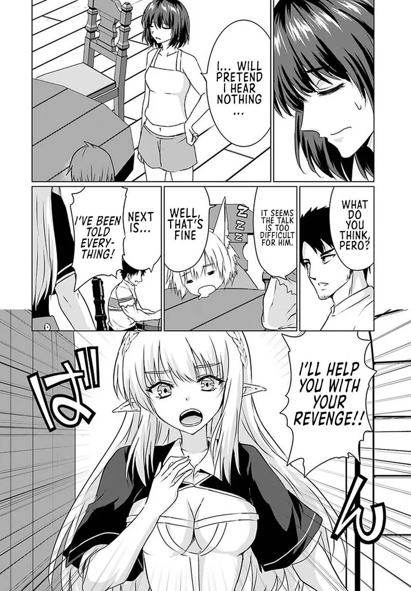 Homeless Tensei: Isekai de Jiyuu Sugiru Majutsu Jisoku Seikatsu Chapter 23.1 page 8