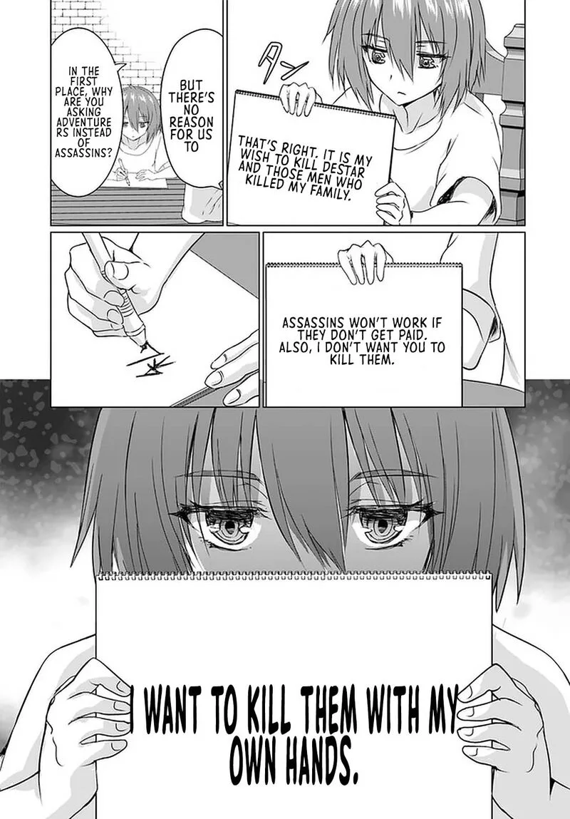 Homeless Tensei: Isekai de Jiyuu Sugiru Majutsu Jisoku Seikatsu Chapter 23.1 page 3