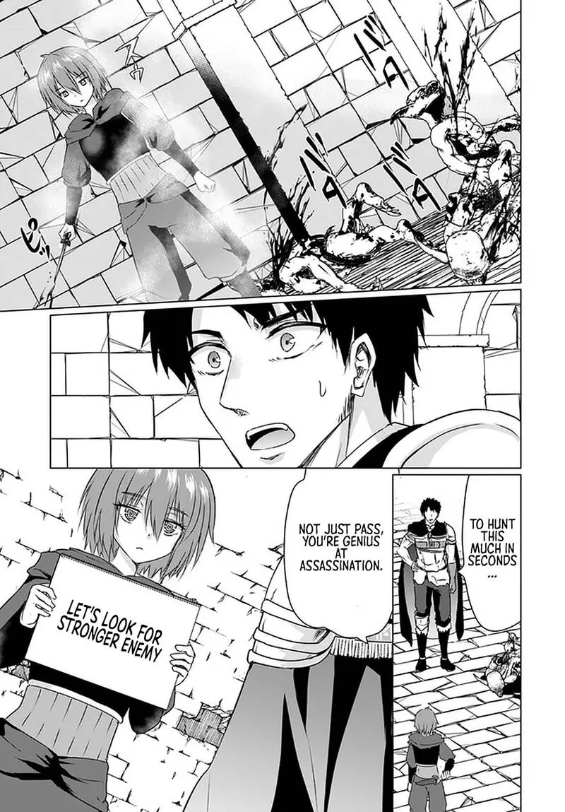 Homeless Tensei: Isekai de Jiyuu Sugiru Majutsu Jisoku Seikatsu Chapter 23.2 page 2