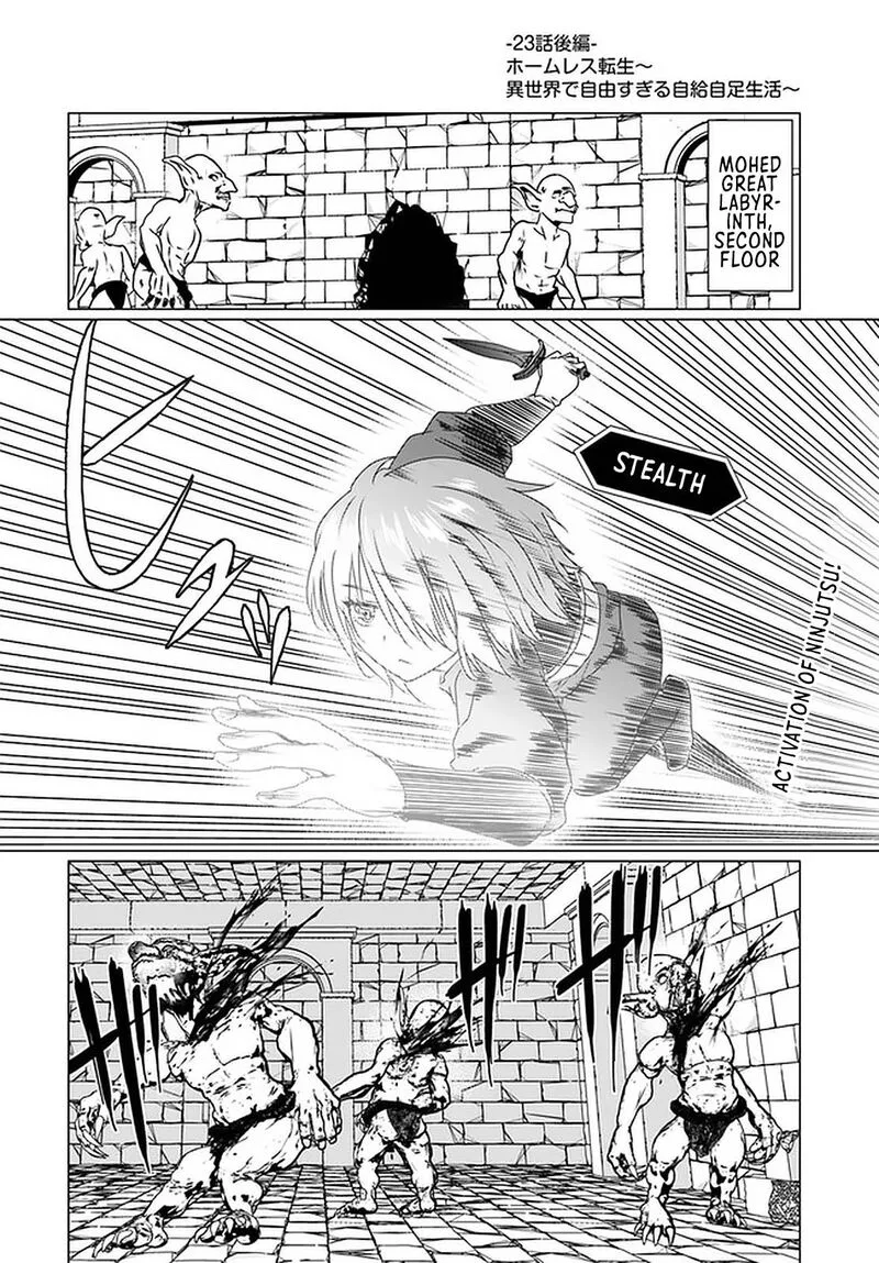 Homeless Tensei: Isekai de Jiyuu Sugiru Majutsu Jisoku Seikatsu Chapter 23.2 page 1