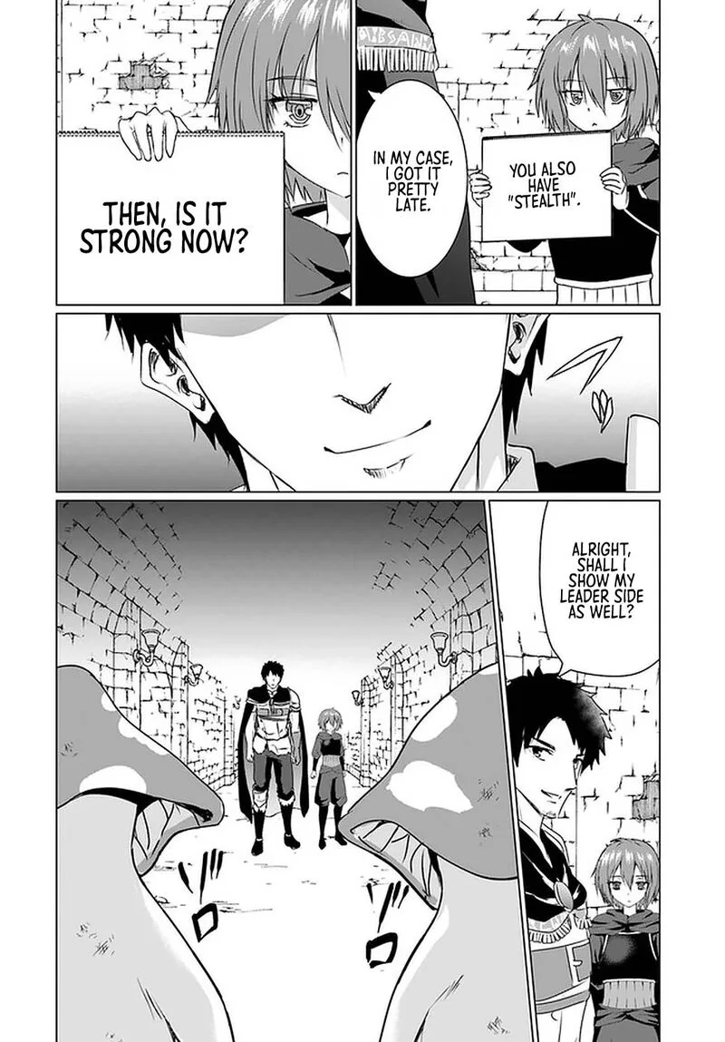 Homeless Tensei: Isekai de Jiyuu Sugiru Majutsu Jisoku Seikatsu Chapter 23.2 page 5