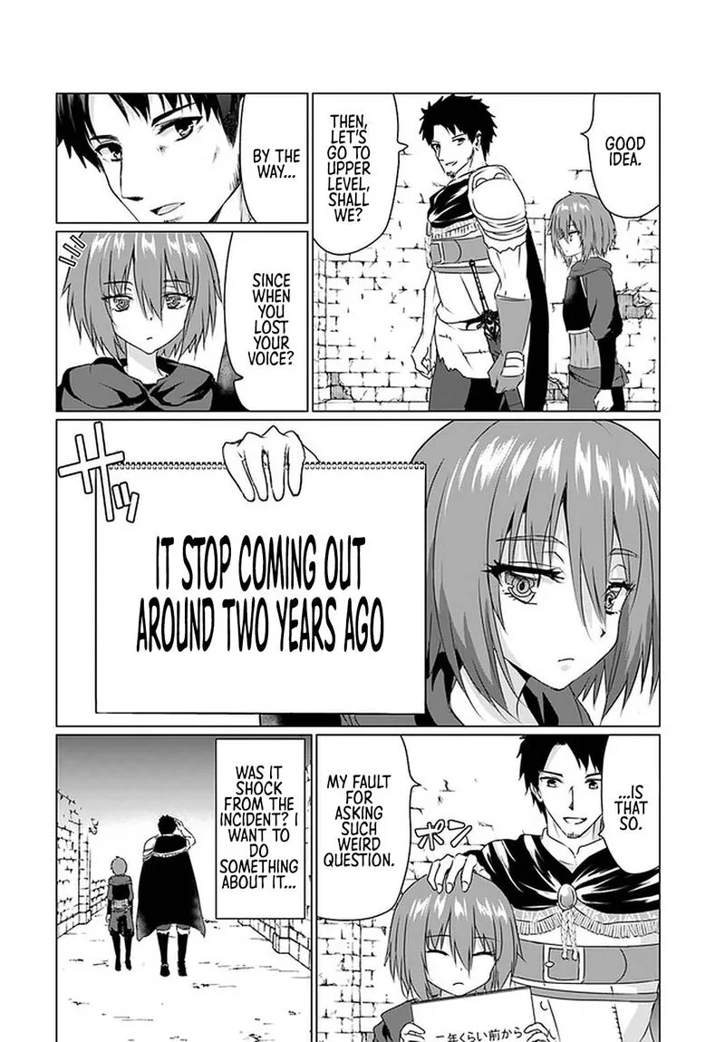 Homeless Tensei: Isekai de Jiyuu Sugiru Majutsu Jisoku Seikatsu Chapter 23.2 page 3