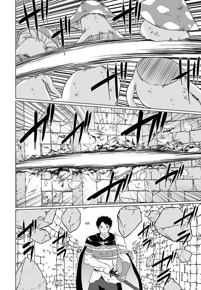 Homeless Tensei: Isekai de Jiyuu Sugiru Majutsu Jisoku Seikatsu Chapter 23.2 page 7