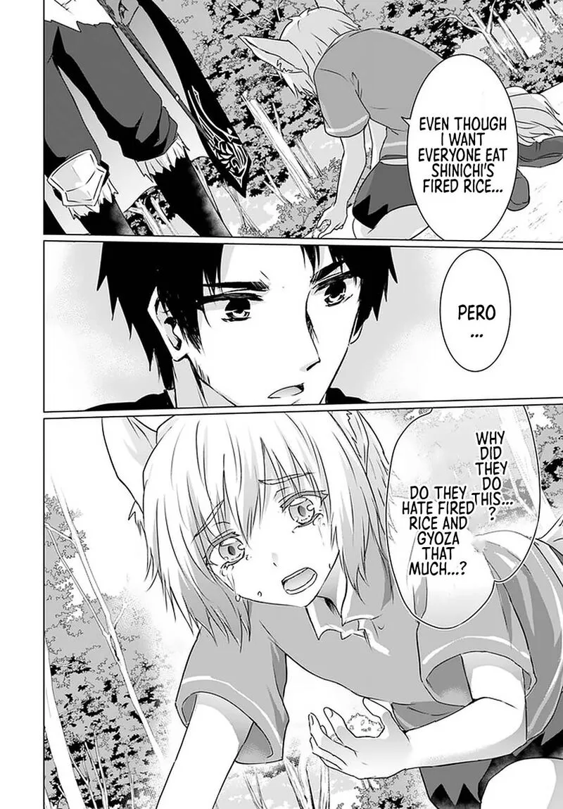 Homeless Tensei: Isekai de Jiyuu Sugiru Majutsu Jisoku Seikatsu Chapter 23.2 page 25