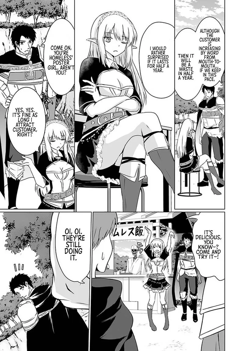 Homeless Tensei: Isekai de Jiyuu Sugiru Majutsu Jisoku Seikatsu Chapter 23.2 page 14