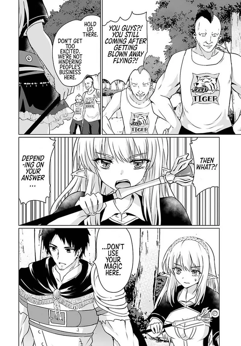 Homeless Tensei: Isekai de Jiyuu Sugiru Majutsu Jisoku Seikatsu Chapter 23.2 page 15