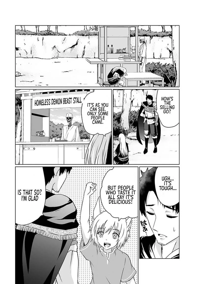 Homeless Tensei: Isekai de Jiyuu Sugiru Majutsu Jisoku Seikatsu Chapter 23.2 page 13