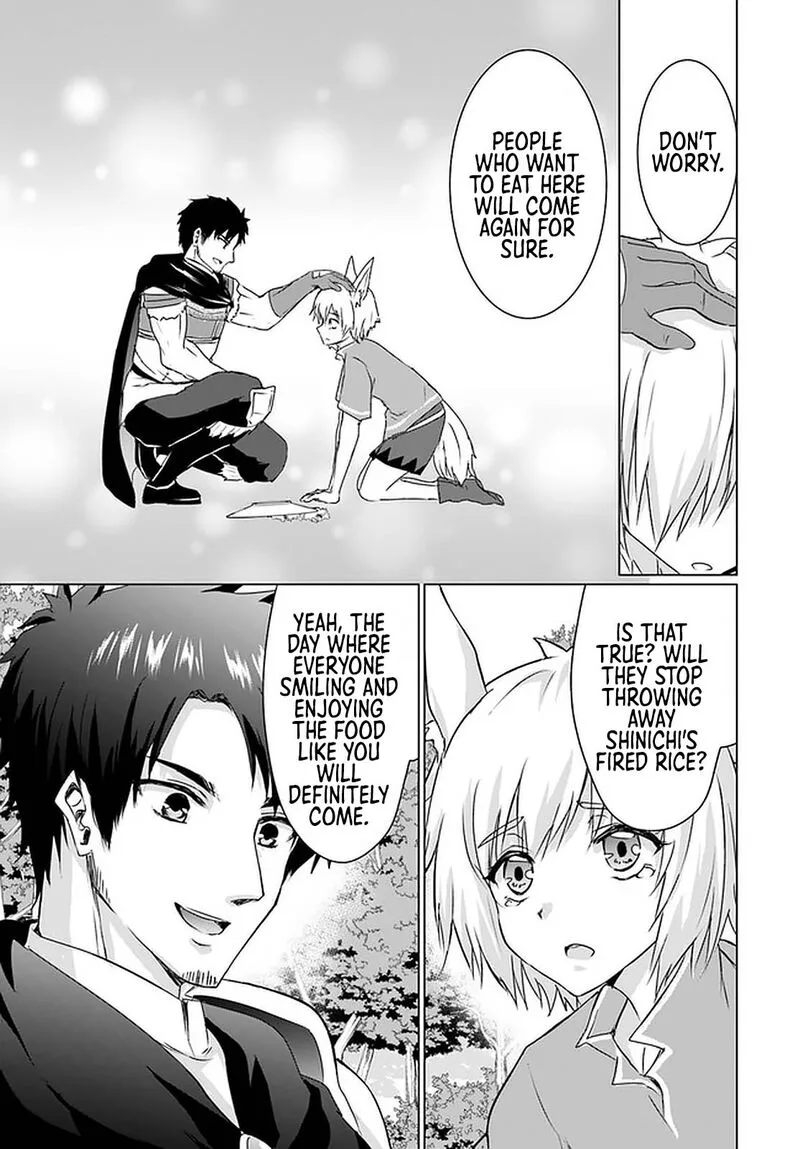 Homeless Tensei: Isekai de Jiyuu Sugiru Majutsu Jisoku Seikatsu Chapter 23.2 page 26