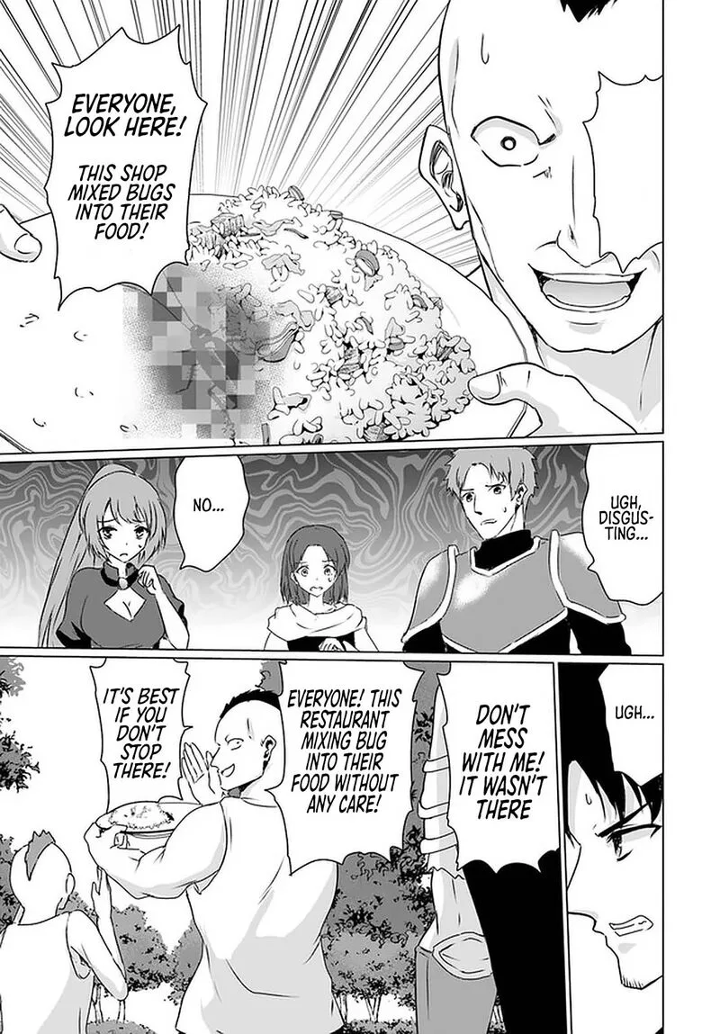 Homeless Tensei: Isekai de Jiyuu Sugiru Majutsu Jisoku Seikatsu Chapter 23.2 page 22
