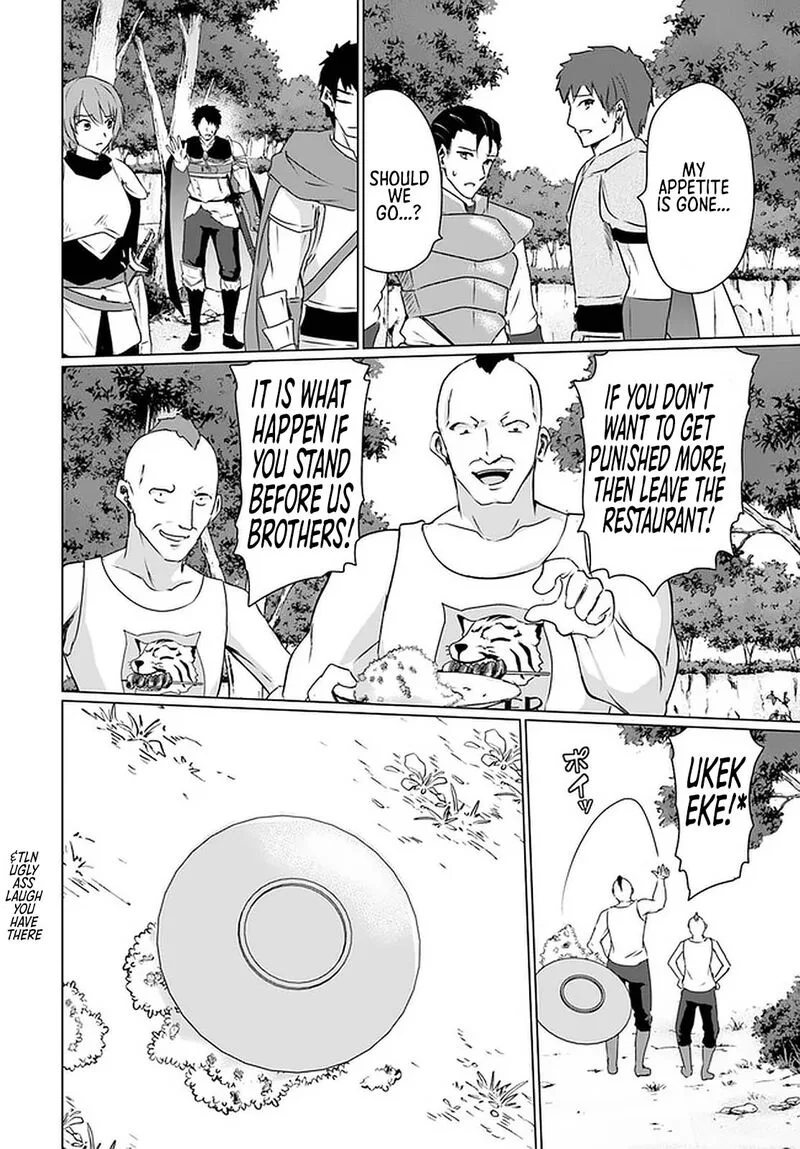 Homeless Tensei: Isekai de Jiyuu Sugiru Majutsu Jisoku Seikatsu Chapter 23.2 page 23