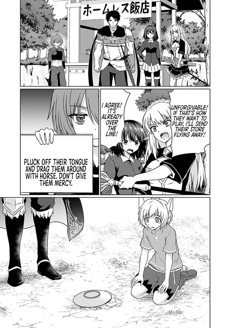 Homeless Tensei: Isekai de Jiyuu Sugiru Majutsu Jisoku Seikatsu Chapter 23.2 page 24