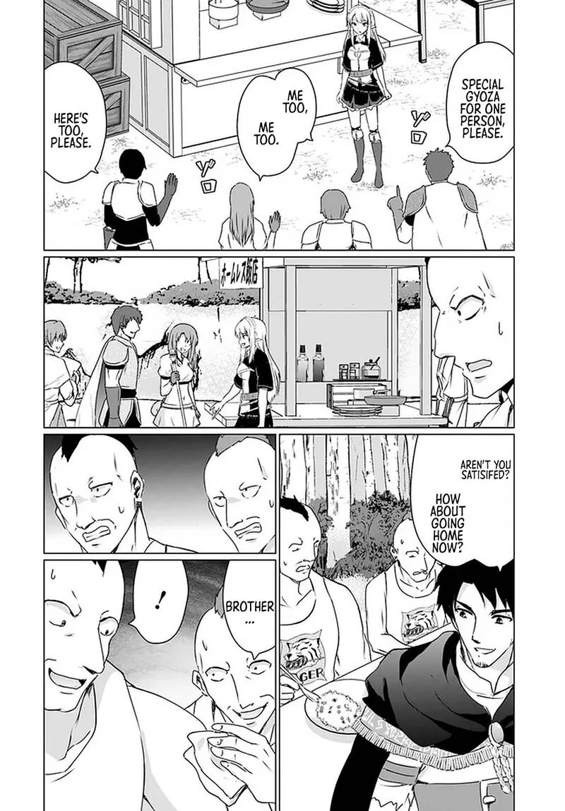 Homeless Tensei: Isekai de Jiyuu Sugiru Majutsu Jisoku Seikatsu Chapter 23.2 page 21