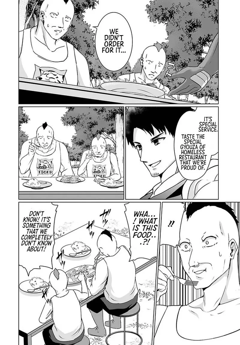 Homeless Tensei: Isekai de Jiyuu Sugiru Majutsu Jisoku Seikatsu Chapter 23.2 page 19