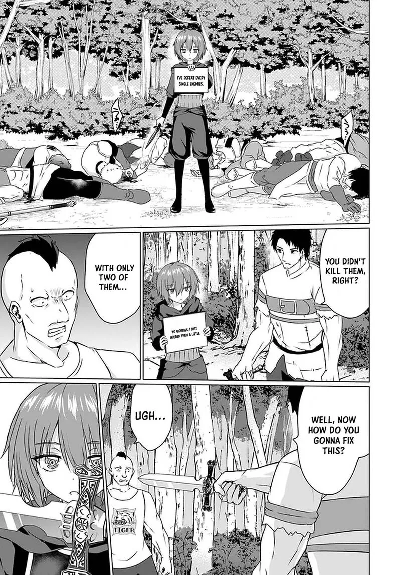 Homeless Tensei: Isekai de Jiyuu Sugiru Majutsu Jisoku Seikatsu Chapter 24 page 31