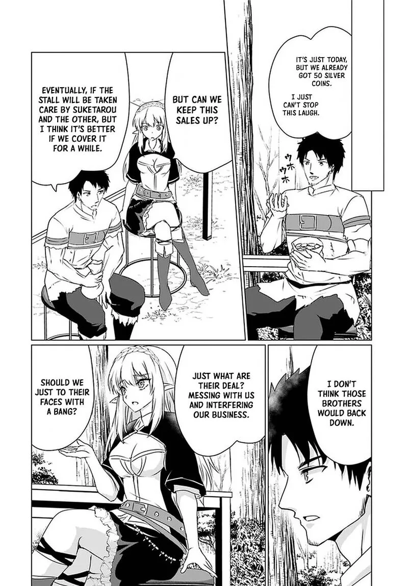 Homeless Tensei: Isekai de Jiyuu Sugiru Majutsu Jisoku Seikatsu Chapter 24 page 22