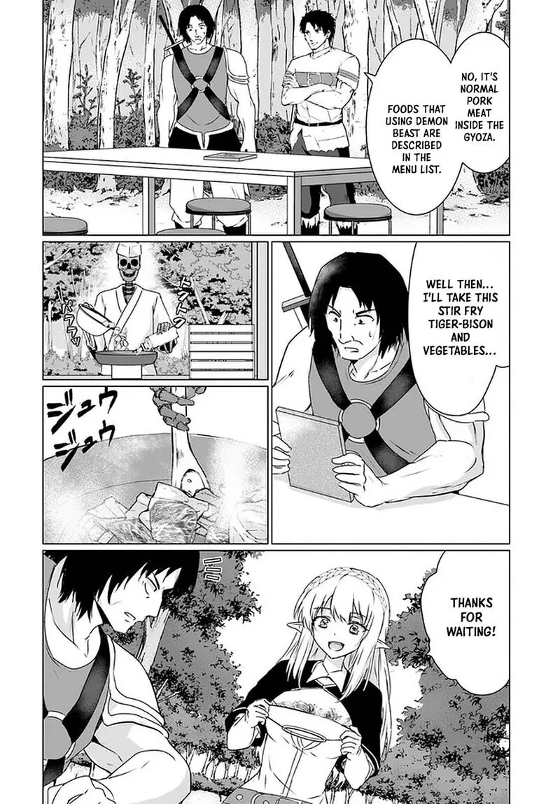 Homeless Tensei: Isekai de Jiyuu Sugiru Majutsu Jisoku Seikatsu Chapter 24 page 14