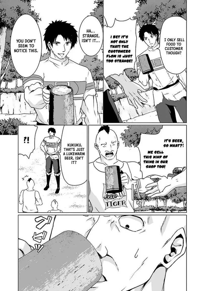 Homeless Tensei: Isekai de Jiyuu Sugiru Majutsu Jisoku Seikatsu Chapter 24 page 19