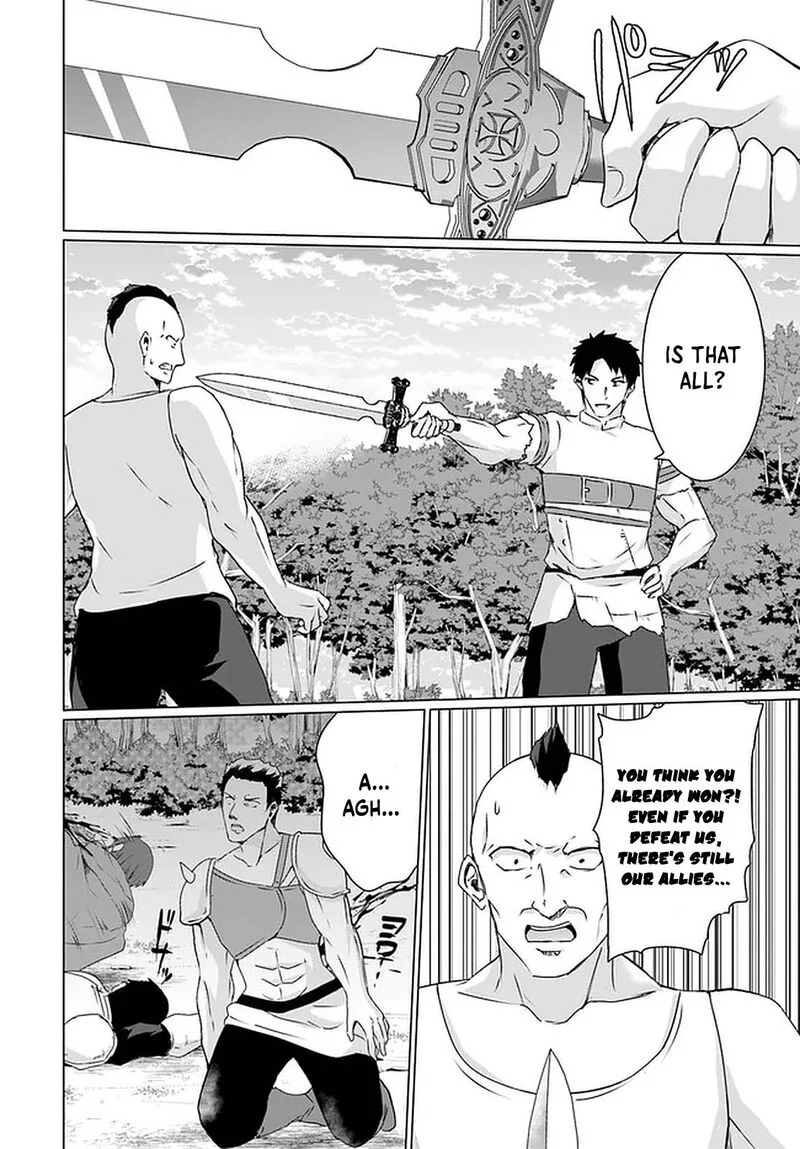 Homeless Tensei: Isekai de Jiyuu Sugiru Majutsu Jisoku Seikatsu Chapter 24 page 30