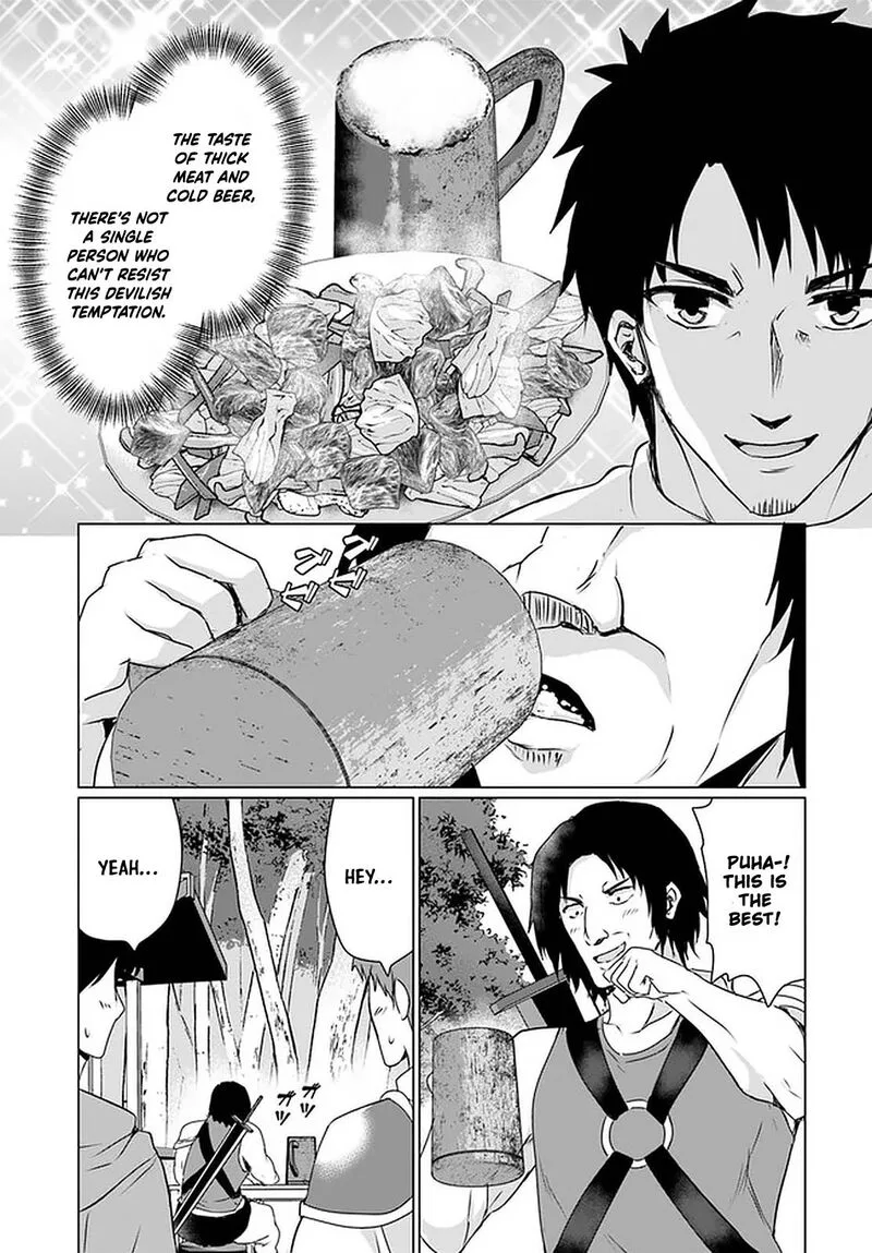Homeless Tensei: Isekai de Jiyuu Sugiru Majutsu Jisoku Seikatsu Chapter 24 page 17