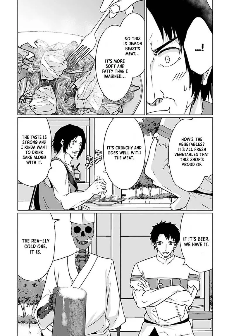 Homeless Tensei: Isekai de Jiyuu Sugiru Majutsu Jisoku Seikatsu Chapter 24 page 16