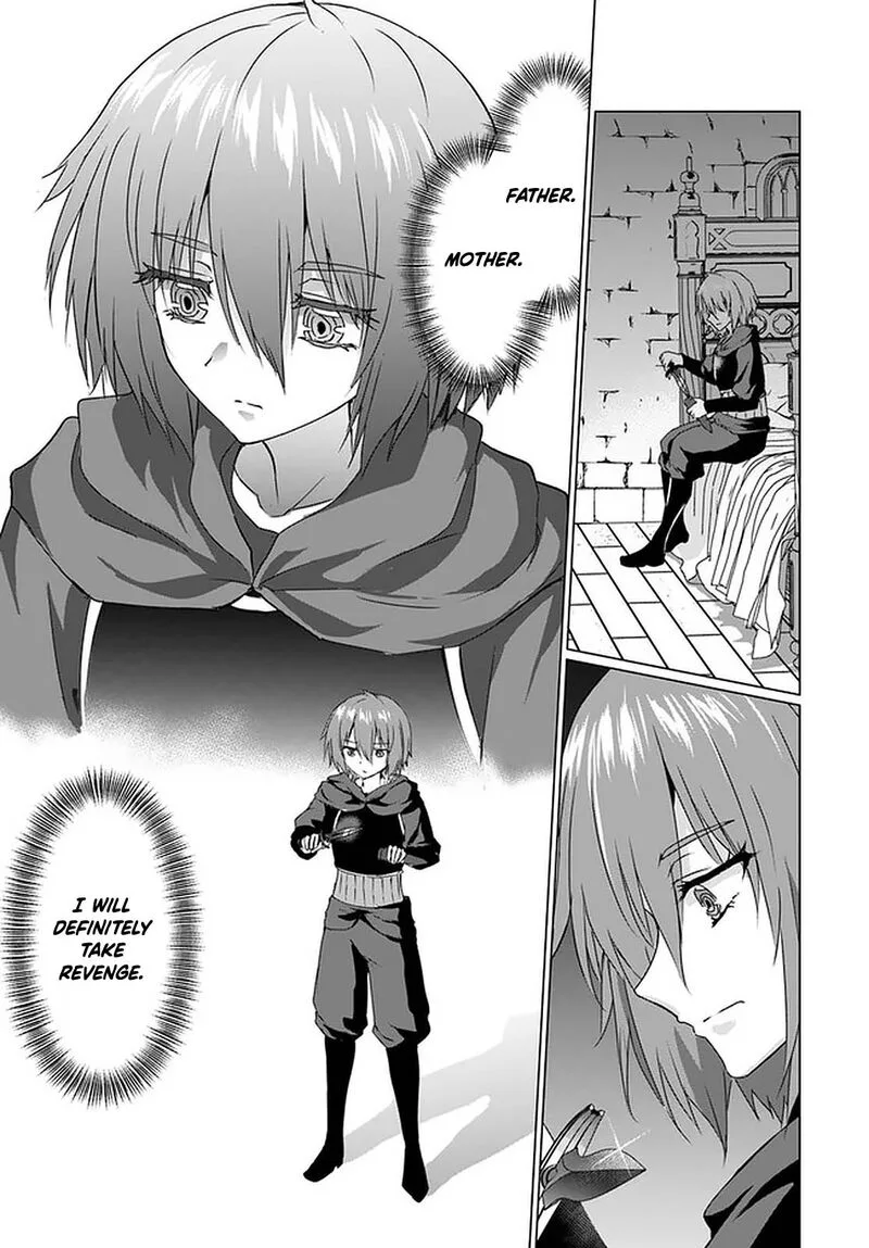 Homeless Tensei: Isekai de Jiyuu Sugiru Majutsu Jisoku Seikatsu Chapter 24 page 7