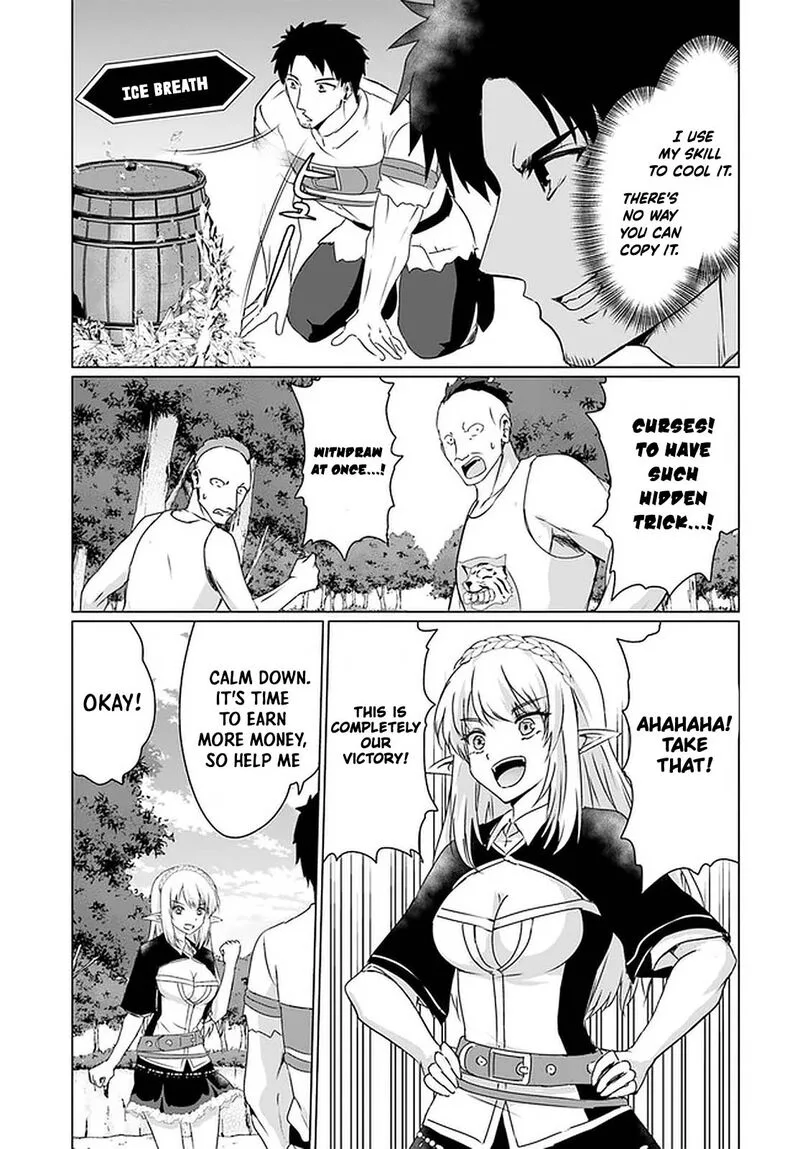 Homeless Tensei: Isekai de Jiyuu Sugiru Majutsu Jisoku Seikatsu Chapter 24 page 21
