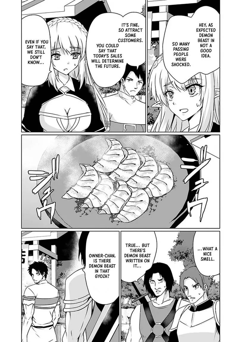 Homeless Tensei: Isekai de Jiyuu Sugiru Majutsu Jisoku Seikatsu Chapter 24 page 13