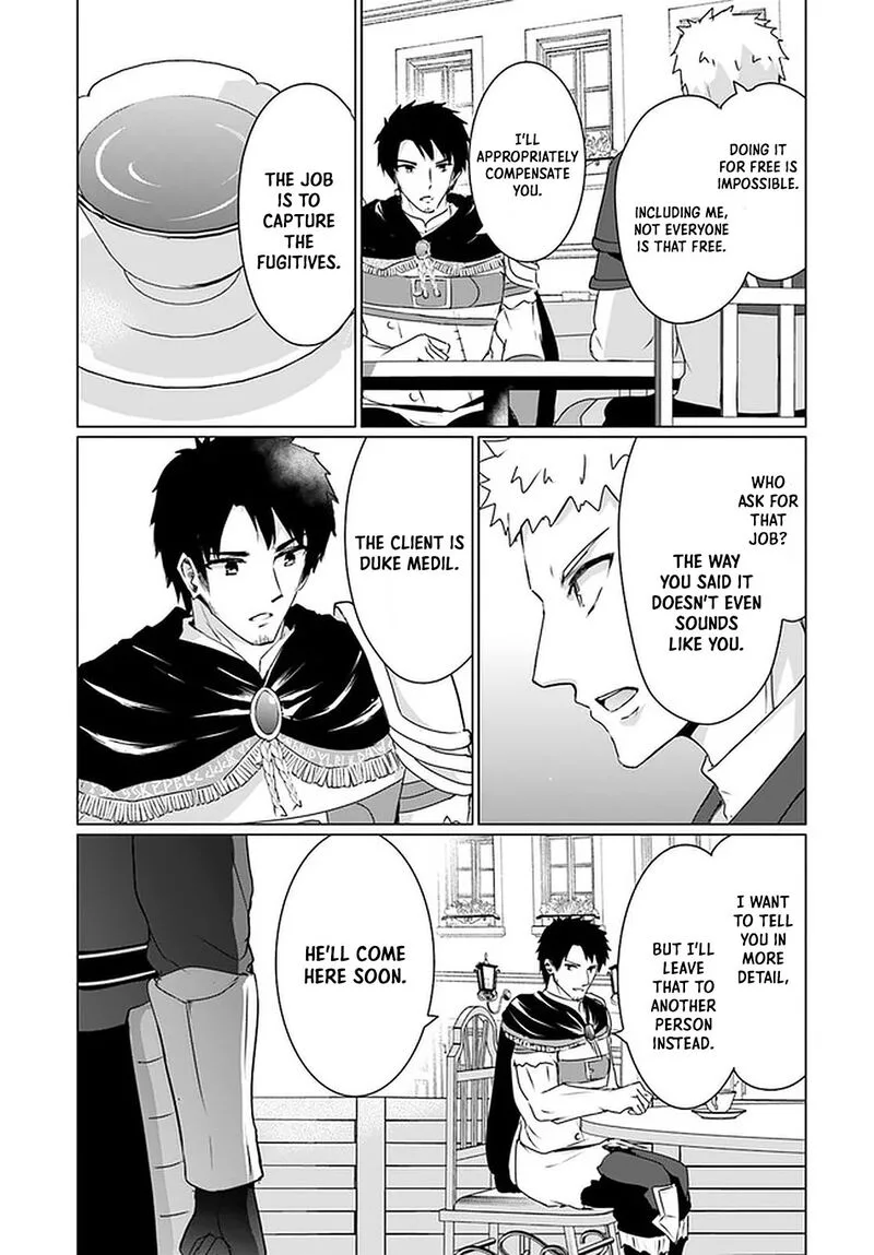 Homeless Tensei: Isekai de Jiyuu Sugiru Majutsu Jisoku Seikatsu Chapter 25 page 15