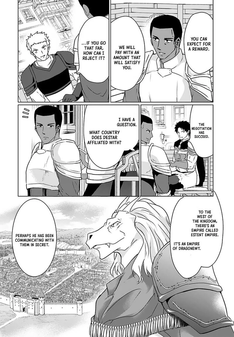 Homeless Tensei: Isekai de Jiyuu Sugiru Majutsu Jisoku Seikatsu Chapter 25 page 20