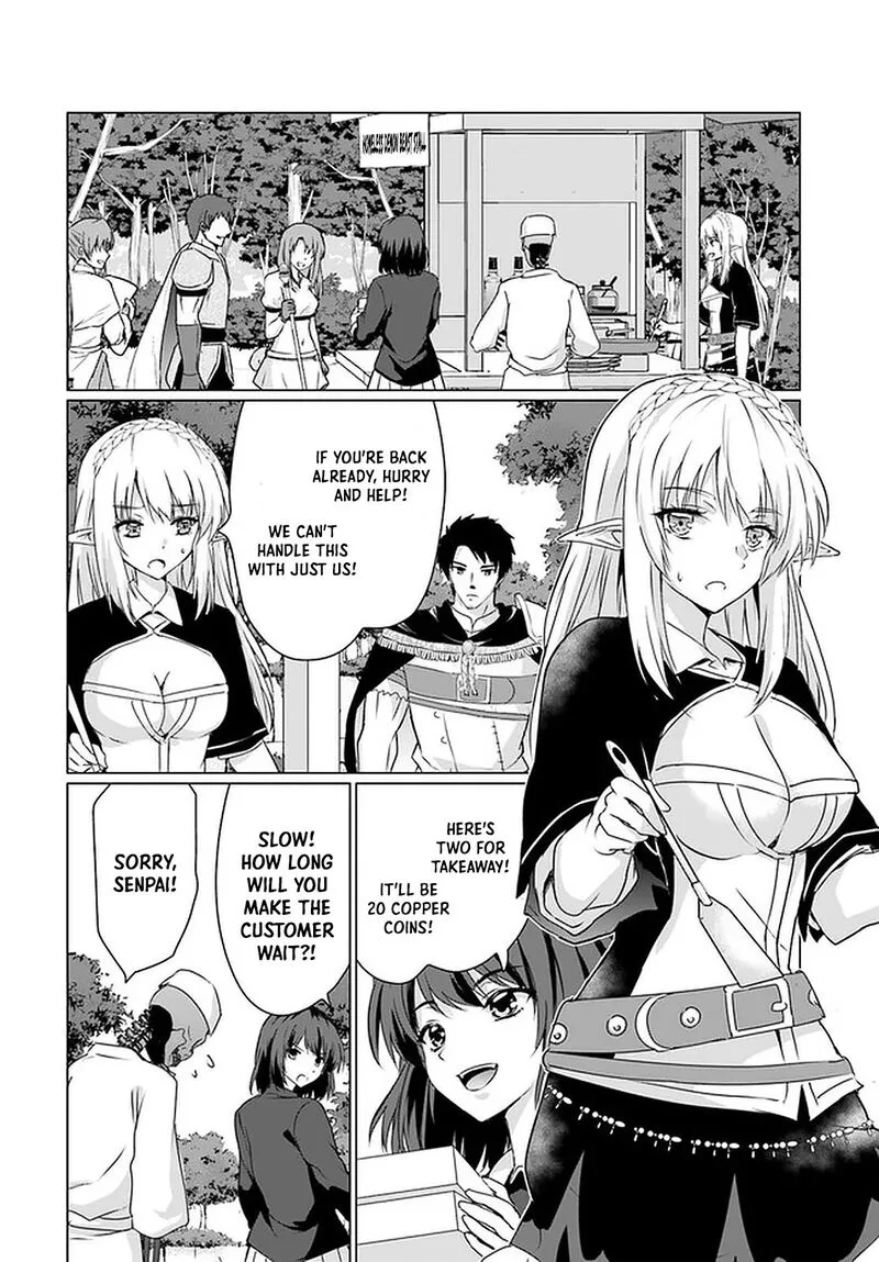 Homeless Tensei: Isekai de Jiyuu Sugiru Majutsu Jisoku Seikatsu Chapter 25 page 22