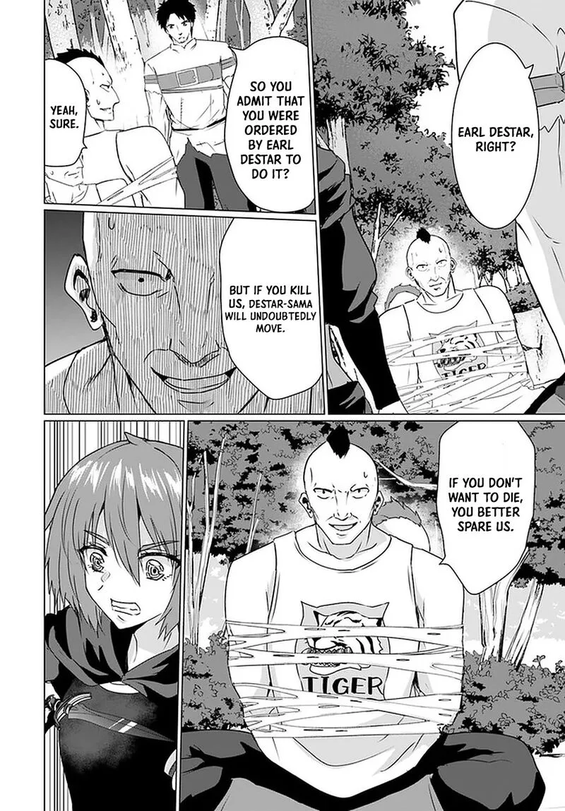 Homeless Tensei: Isekai de Jiyuu Sugiru Majutsu Jisoku Seikatsu Chapter 25 page 6