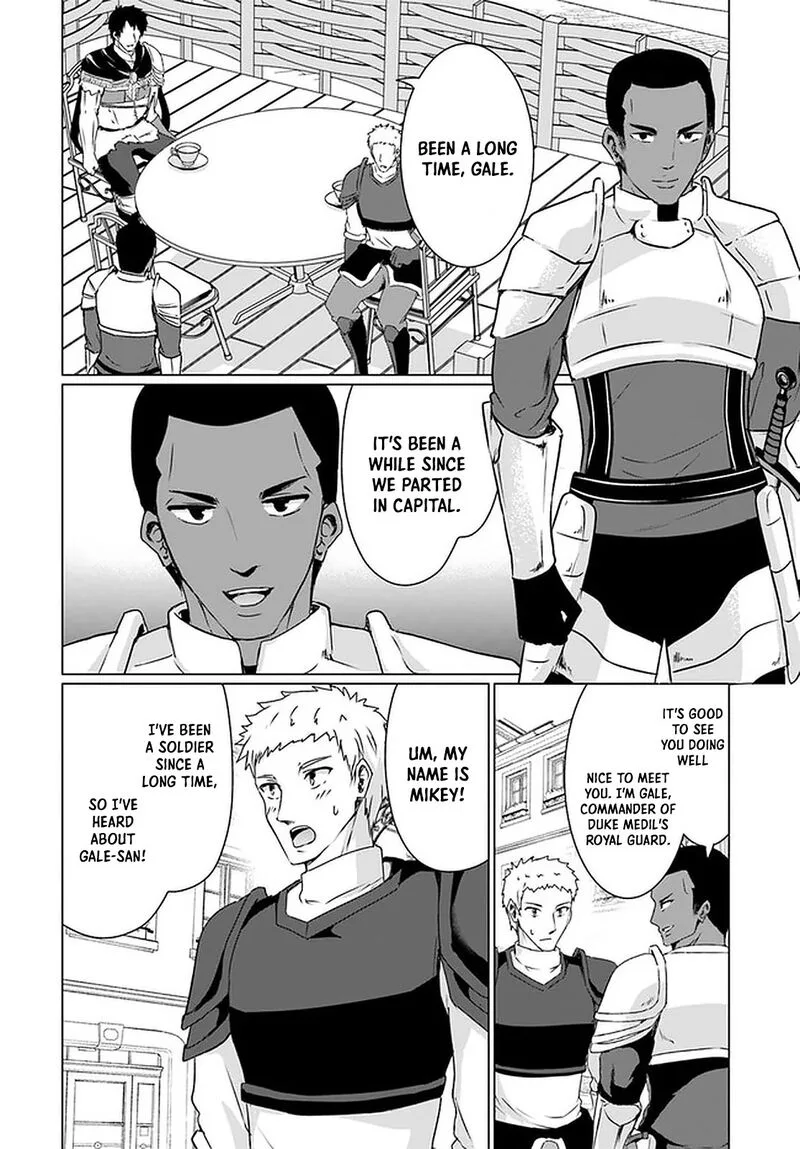 Homeless Tensei: Isekai de Jiyuu Sugiru Majutsu Jisoku Seikatsu Chapter 25 page 16
