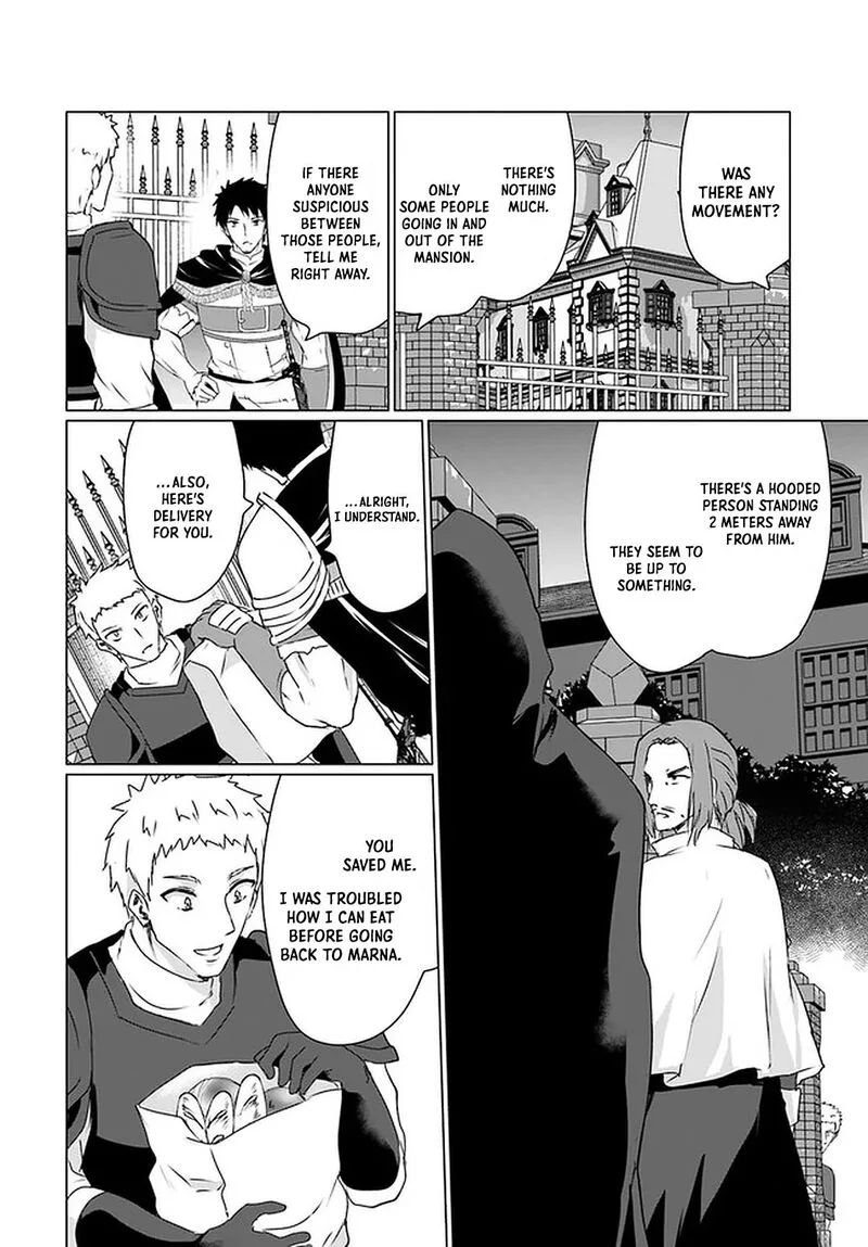 Homeless Tensei: Isekai de Jiyuu Sugiru Majutsu Jisoku Seikatsu Chapter 25 page 32