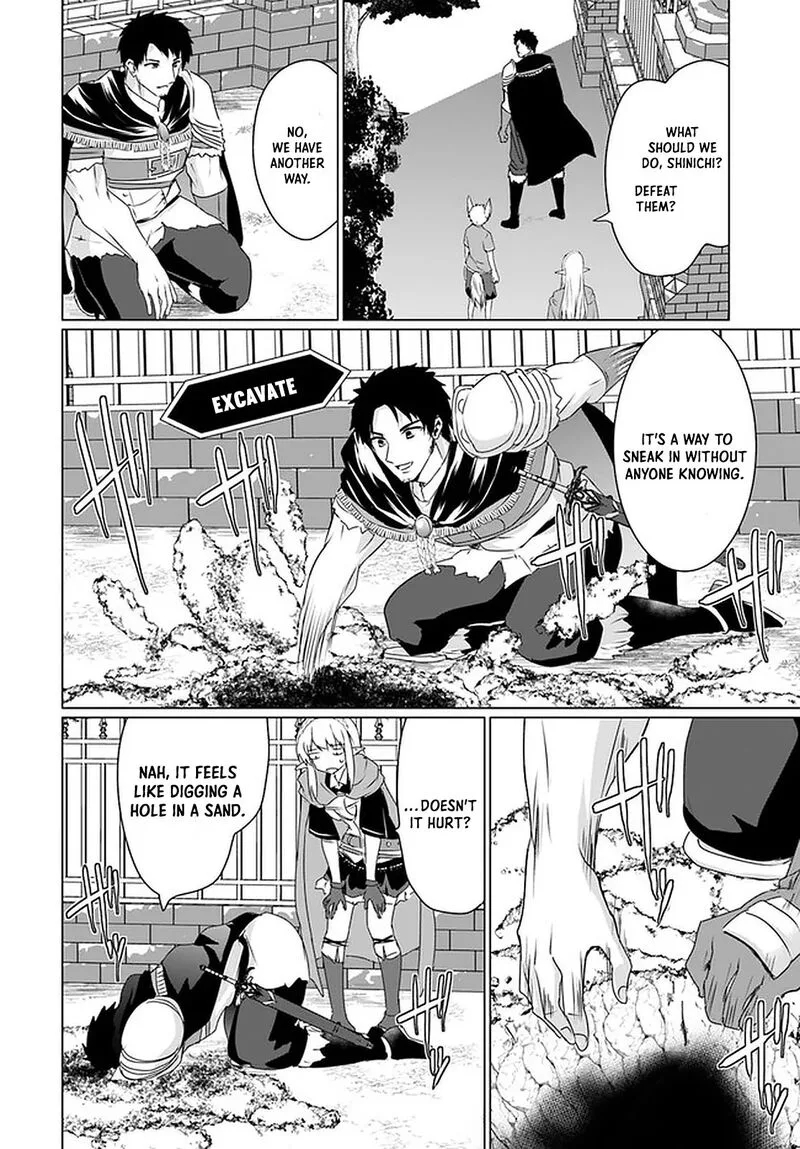 Homeless Tensei: Isekai de Jiyuu Sugiru Majutsu Jisoku Seikatsu Chapter 25 page 34