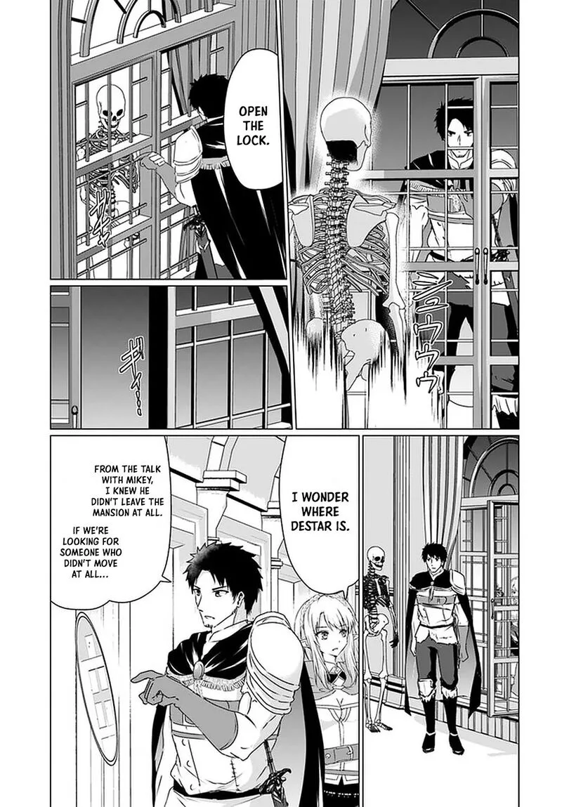 Homeless Tensei: Isekai de Jiyuu Sugiru Majutsu Jisoku Seikatsu Chapter 25 page 37