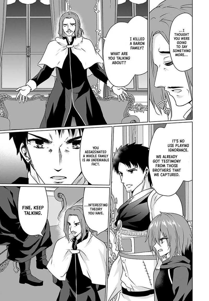 Homeless Tensei: Isekai de Jiyuu Sugiru Majutsu Jisoku Seikatsu Chapter 25 page 43