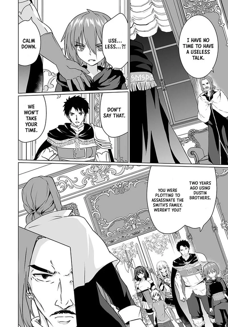 Homeless Tensei: Isekai de Jiyuu Sugiru Majutsu Jisoku Seikatsu Chapter 25 page 42