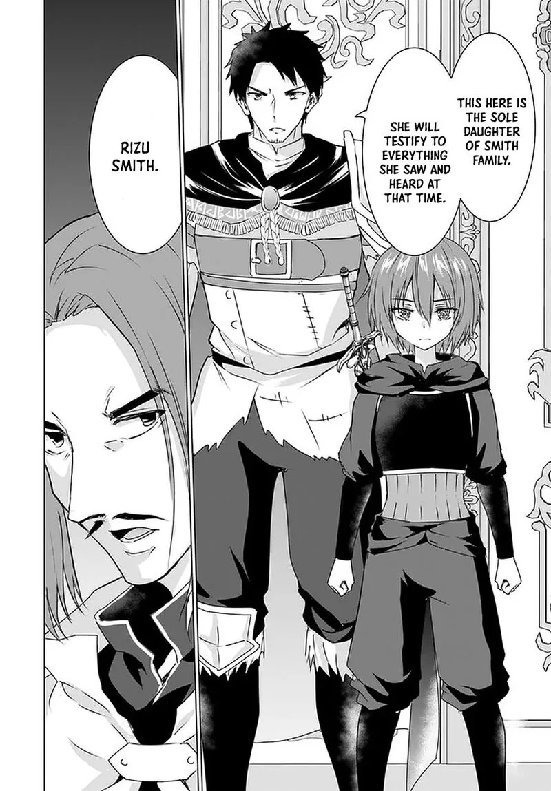 Homeless Tensei: Isekai de Jiyuu Sugiru Majutsu Jisoku Seikatsu Chapter 25 page 44