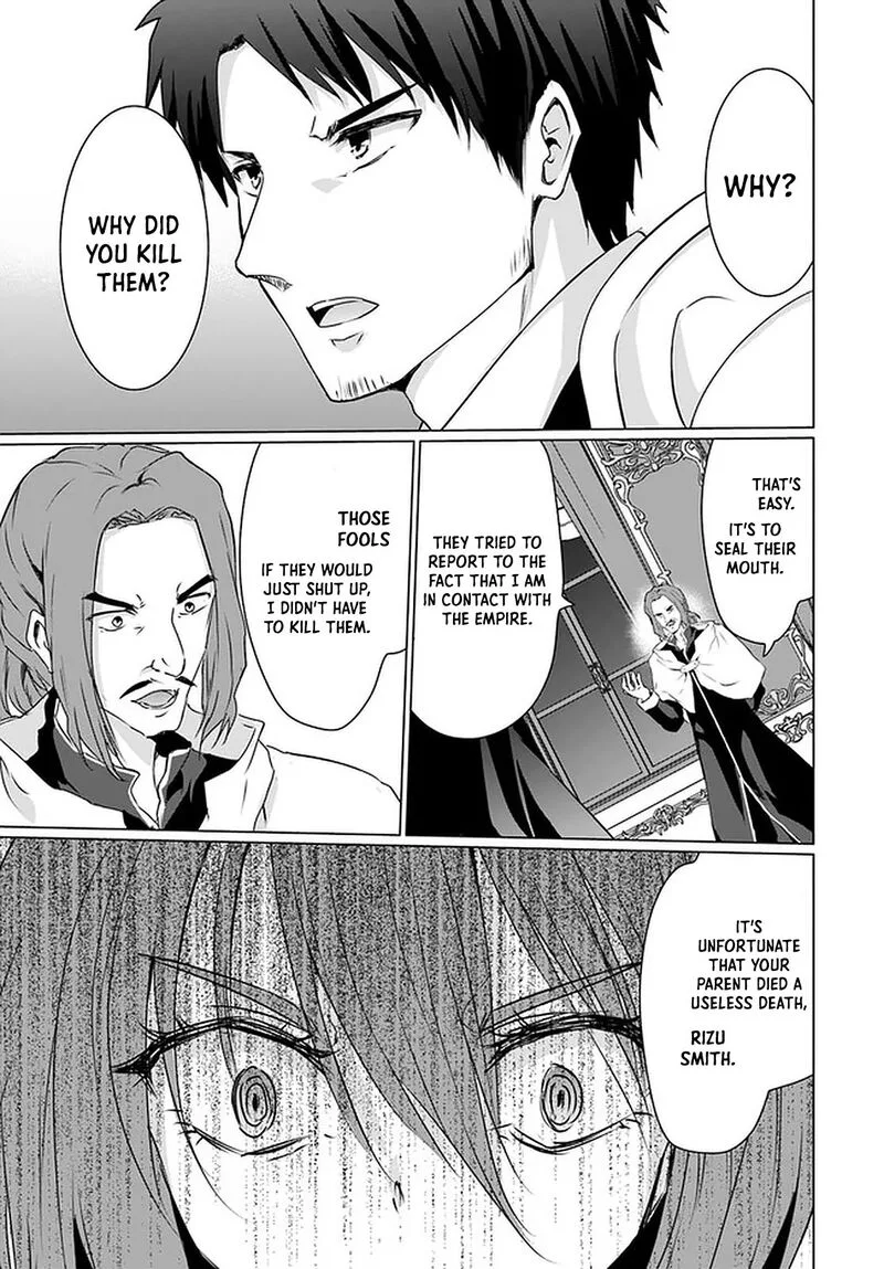 Homeless Tensei: Isekai de Jiyuu Sugiru Majutsu Jisoku Seikatsu Chapter 25 page 47