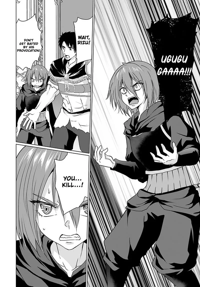 Homeless Tensei: Isekai de Jiyuu Sugiru Majutsu Jisoku Seikatsu Chapter 25 page 48