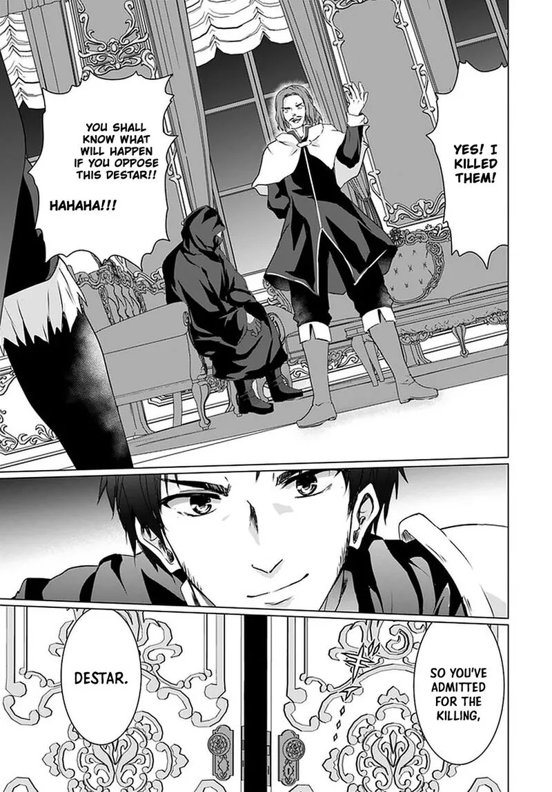 Homeless Tensei: Isekai de Jiyuu Sugiru Majutsu Jisoku Seikatsu Chapter 25 page 49