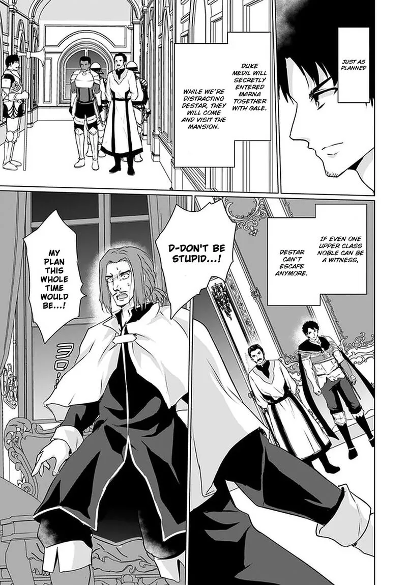 Homeless Tensei: Isekai de Jiyuu Sugiru Majutsu Jisoku Seikatsu Chapter 25 page 53