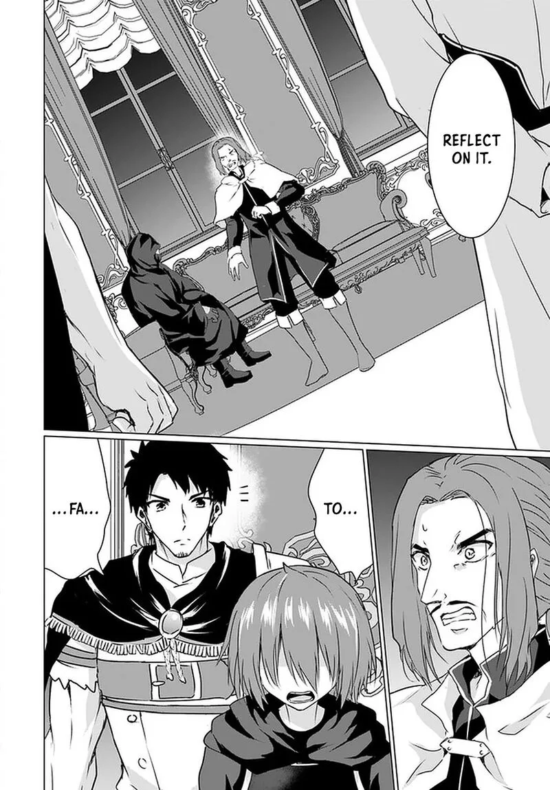 Homeless Tensei: Isekai de Jiyuu Sugiru Majutsu Jisoku Seikatsu Chapter 25 page 54