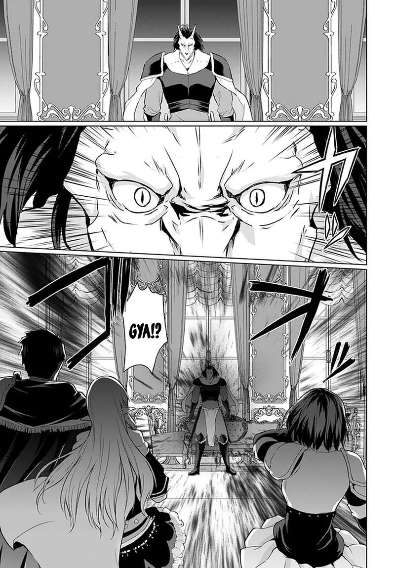 Homeless Tensei: Isekai de Jiyuu Sugiru Majutsu Jisoku Seikatsu Chapter 26.1 page 3
