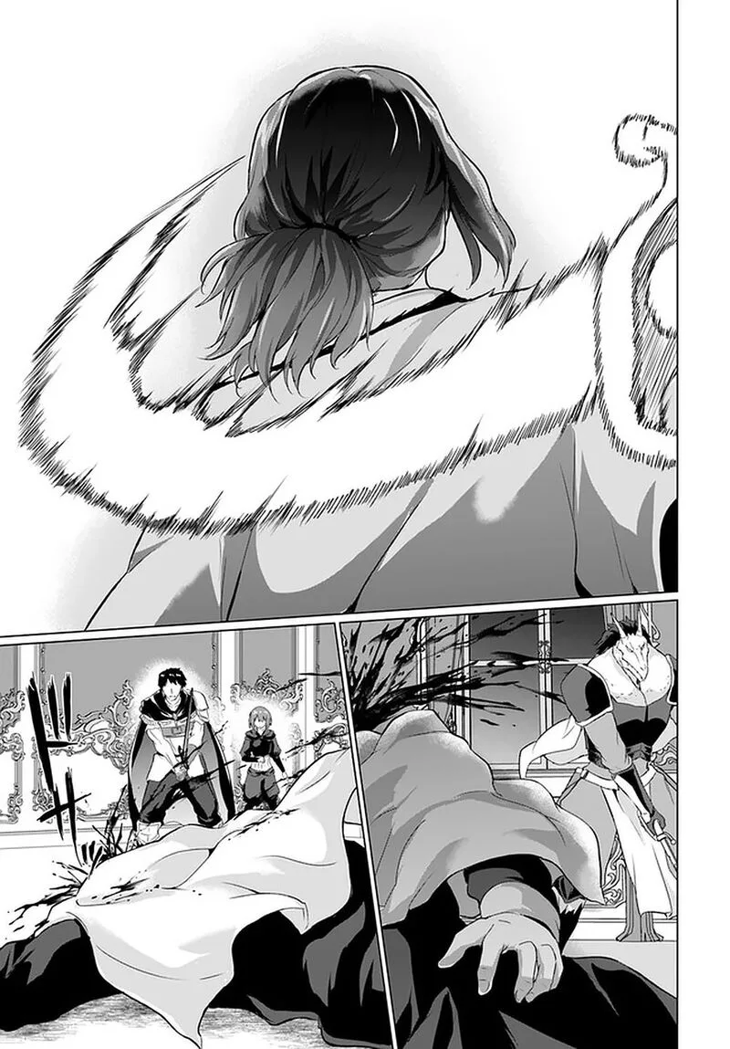 Homeless Tensei: Isekai de Jiyuu Sugiru Majutsu Jisoku Seikatsu Chapter 26.1 page 7