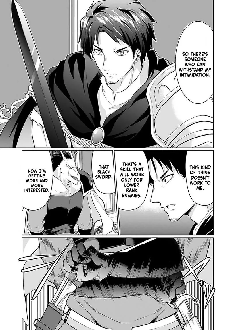 Homeless Tensei: Isekai de Jiyuu Sugiru Majutsu Jisoku Seikatsu Chapter 26.1 page 5