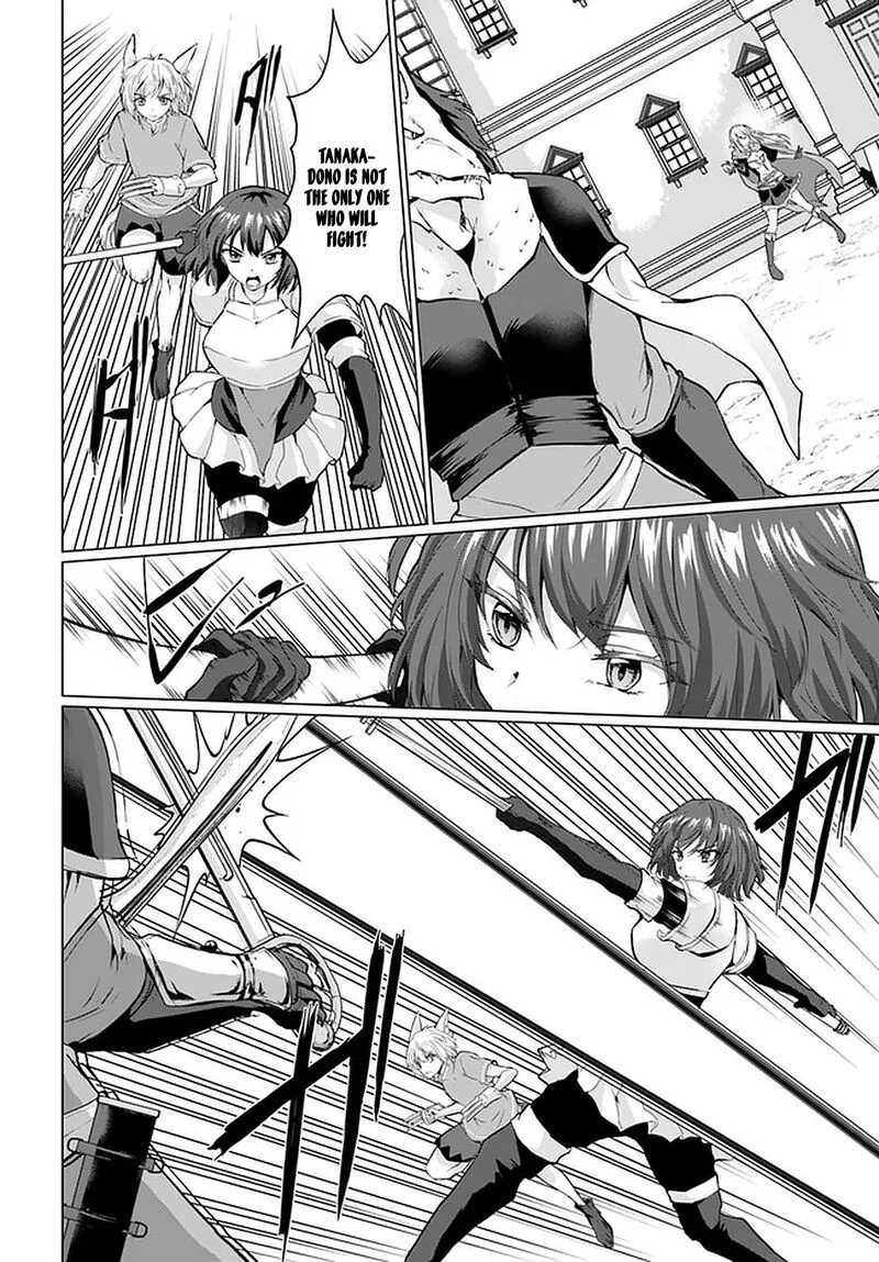 Homeless Tensei: Isekai de Jiyuu Sugiru Majutsu Jisoku Seikatsu Chapter 26.1 page 16