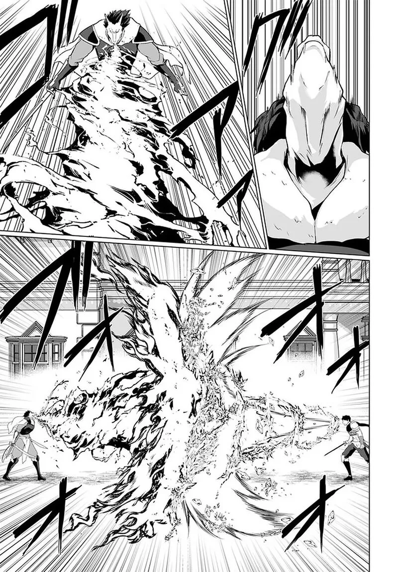 Homeless Tensei: Isekai de Jiyuu Sugiru Majutsu Jisoku Seikatsu Chapter 26.1 page 13
